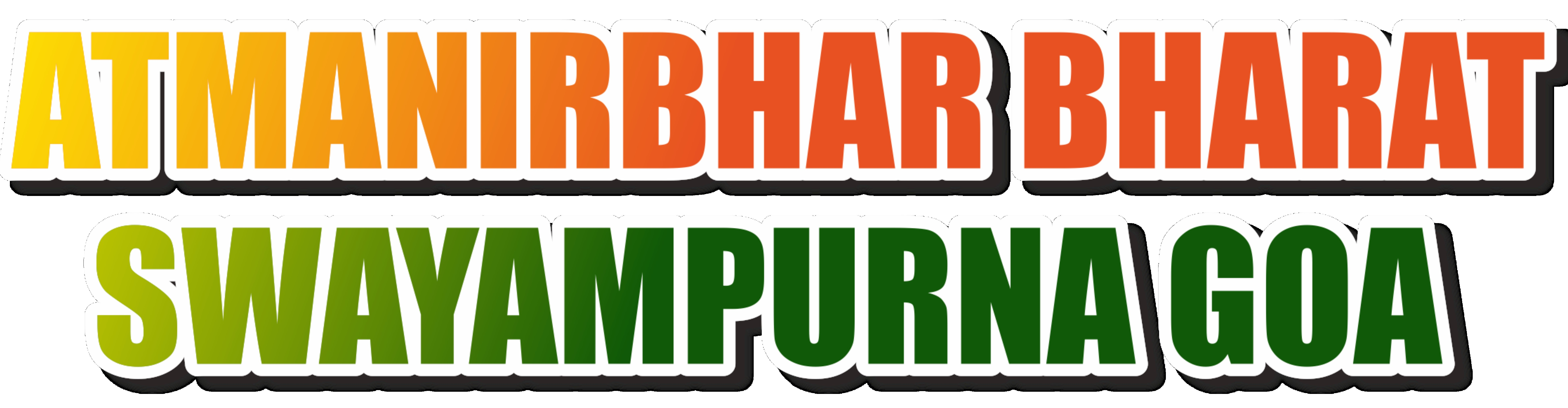 Atmanirbhar Bharat