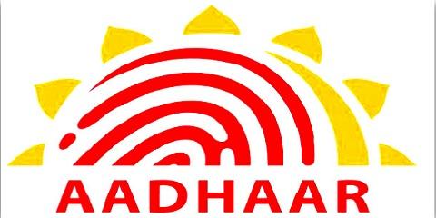 aadhar image one